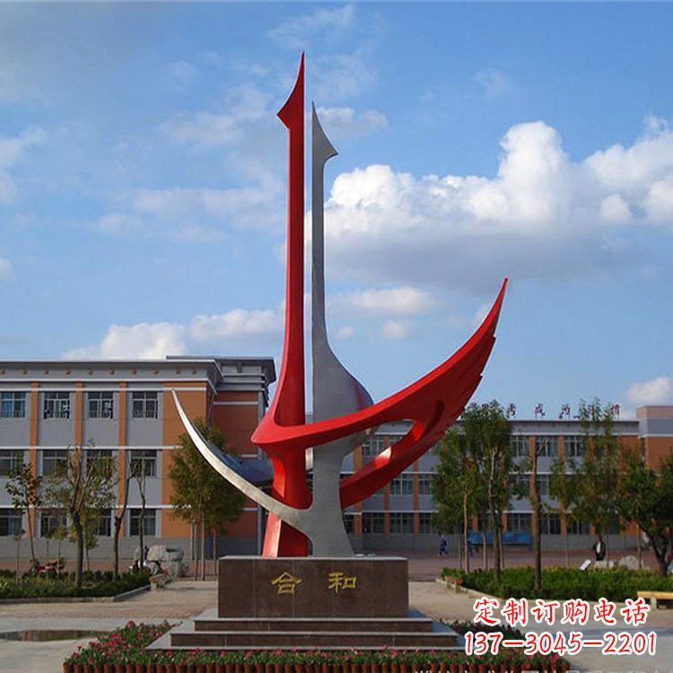 漳州2只抱在一起的抽象仙鹤寓意“合和”的校园广场景观雕塑