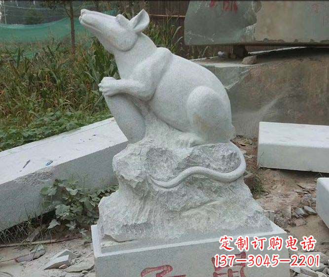 漳州12生肖子鼠石雕