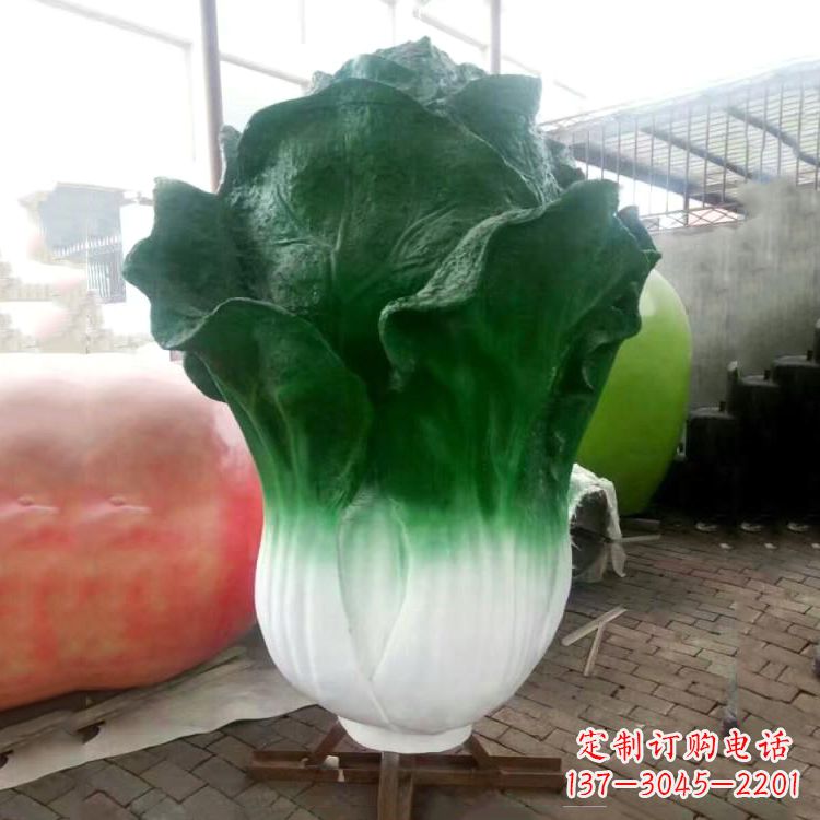 漳州玻璃钢招财植物白菜雕塑