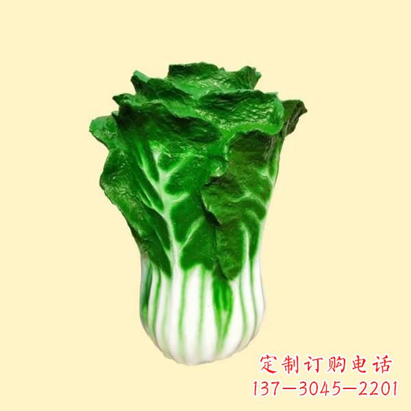 漳州仿真果蔬白菜雕塑