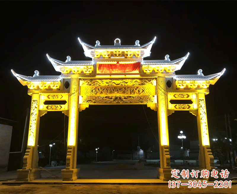 漳州石雕古代牌坊云头柱