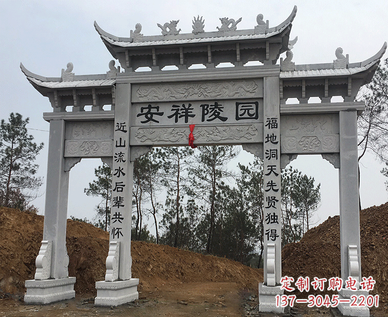 漳州新时代牌坊——给你新的宗教感受