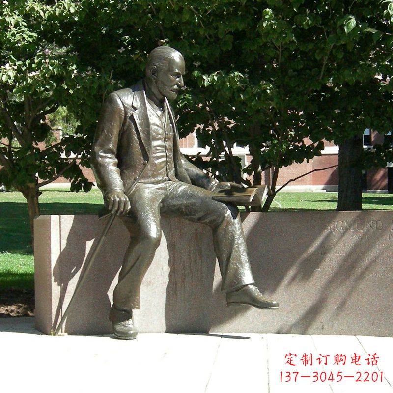 漳州弗洛伊德情景雕塑赞美奥地利精神病医师的纯铜艺术