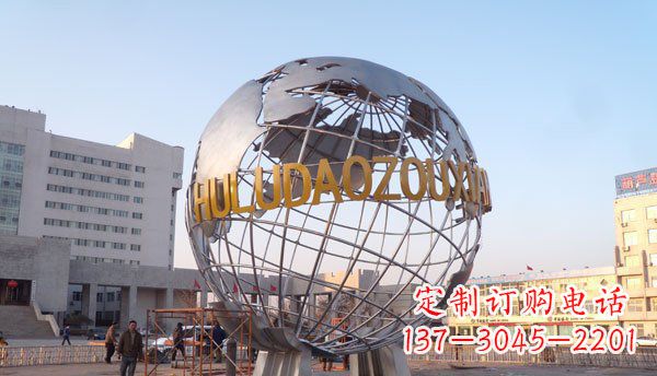 漳州铸造钢地球雕塑