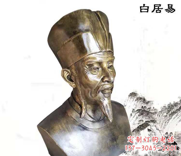 漳州“白居易”铜雕