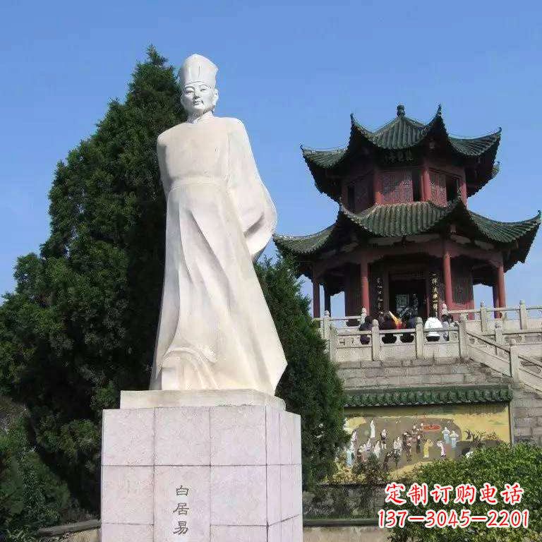 漳州白居易唐诗雕像