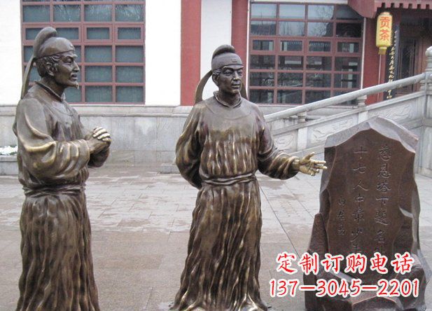 漳州白居易古代人物铜雕