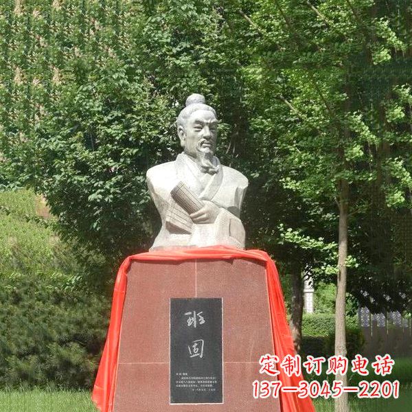 漳州“班固石头像——让古代历史名人历久弥新”