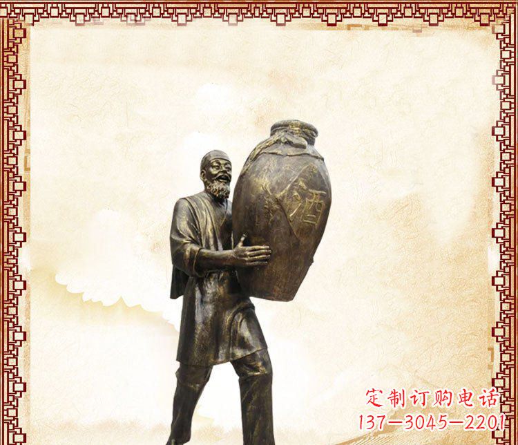 漳州拥抱酒桶的欢乐时光