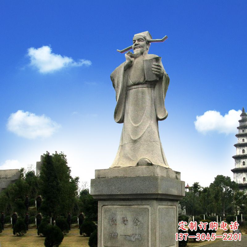 漳州欧阳修青石雕像,经典文学精髓