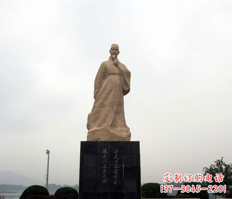 漳州范仲淹一位宋朝政治家的传奇