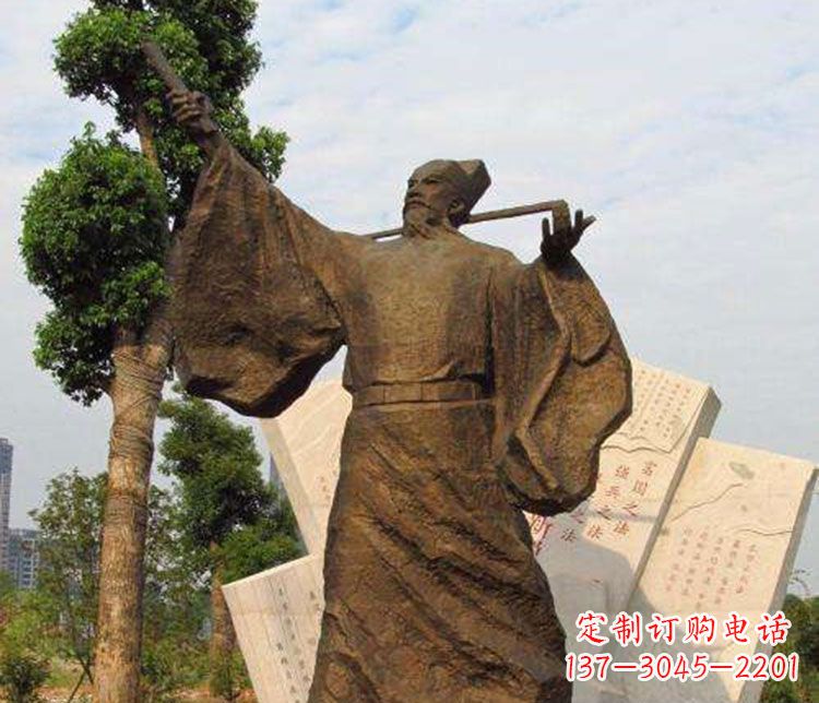 漳州王安石铜雕精品