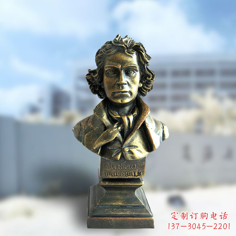 漳州贝多芬命运交响曲雕塑