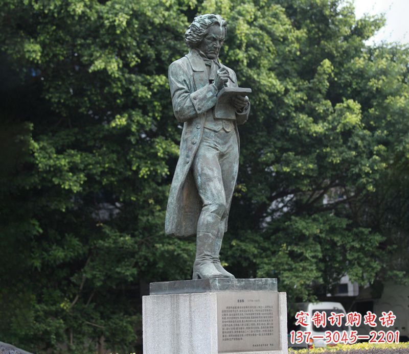 漳州贝多芬精美铜雕让古典音乐熠熠生辉