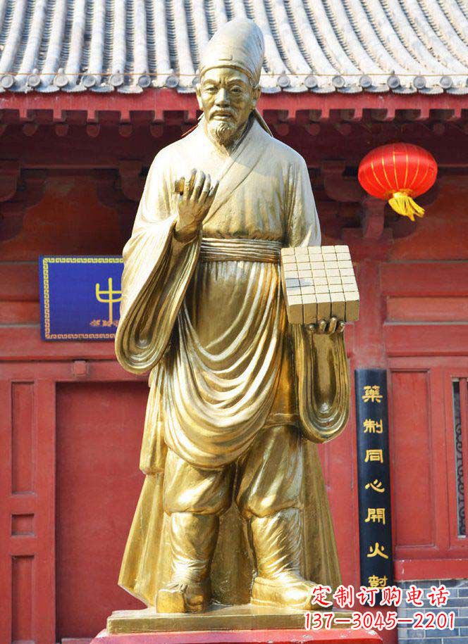 漳州名人铜雕,传承古代文化