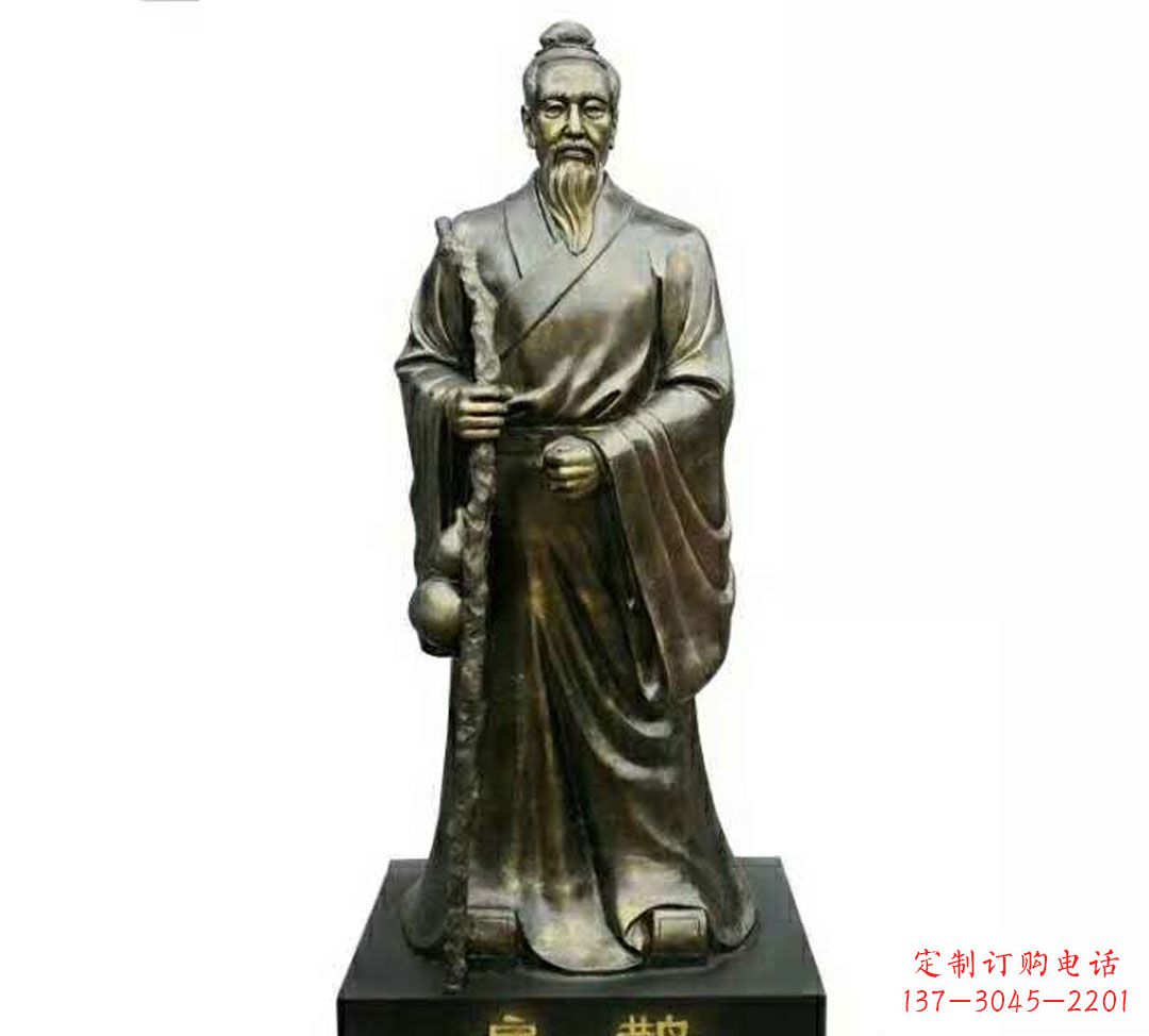 漳州扁鹊神医智能健康管理系统