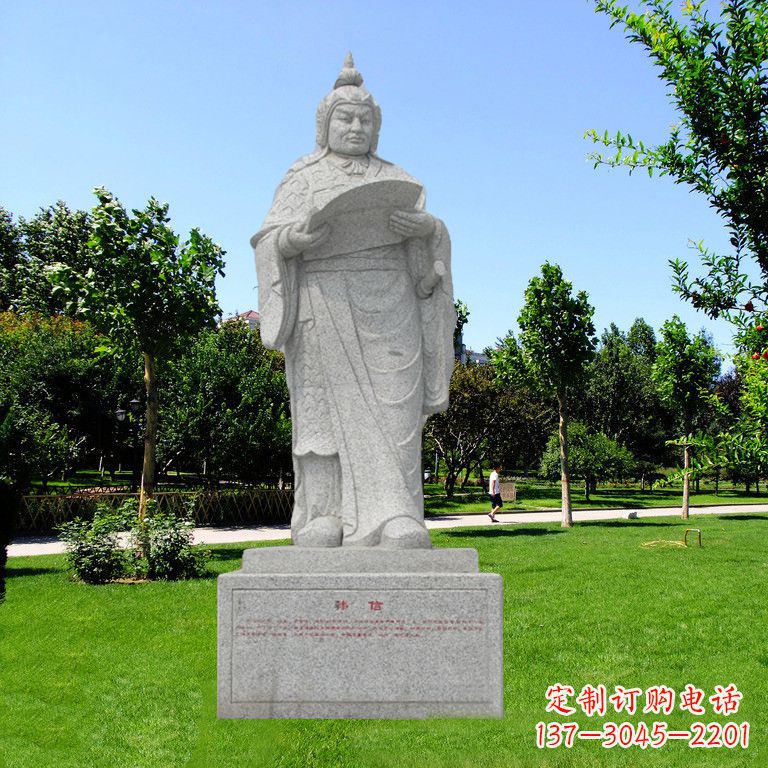 漳州韩信石雕—传承古代文明的象征