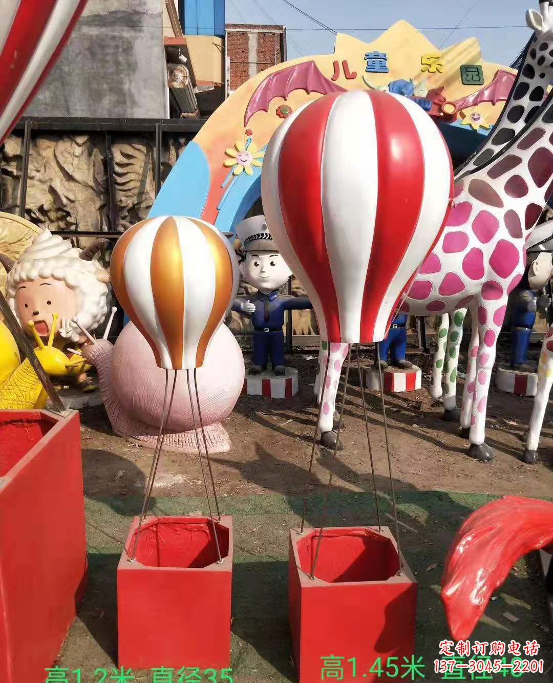 漳州玻璃钢彩绘热气球雕塑商场陈美雕塑