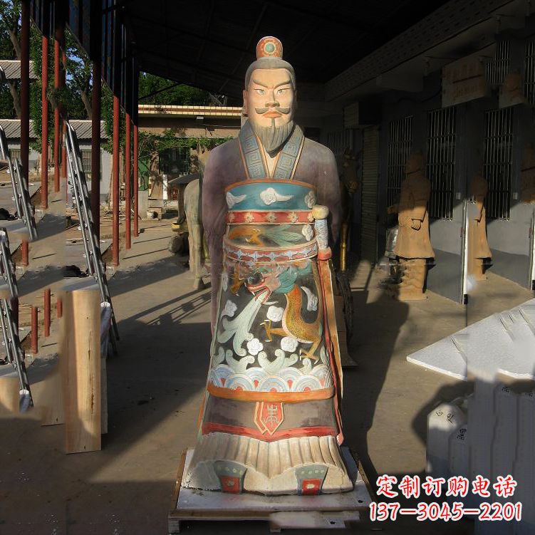 漳州秦始皇玻璃钢彩绘塑像