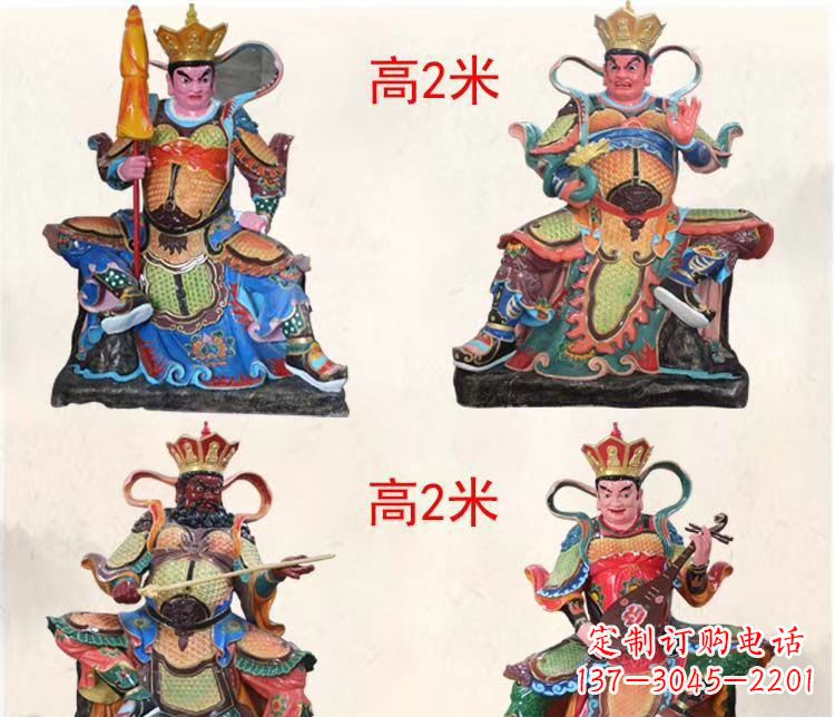 漳州玻璃钢彩绘四大天王雕塑宏伟壮观的艺术珍品