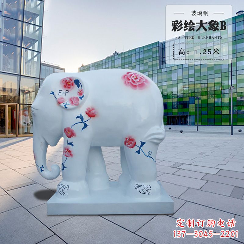 漳州玻璃钢大象雕塑——传承古老文明的象征