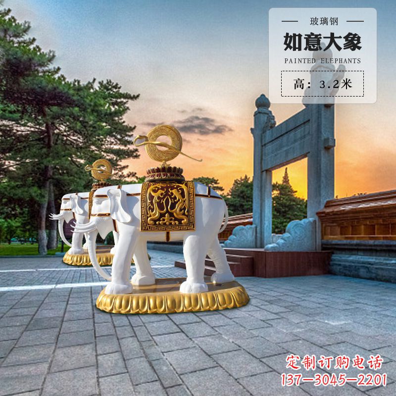 漳州玻璃钢大象雕塑艺术性与实用性的完美结合