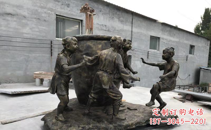 漳州司马光玻璃钢仿铜古代寓言故事雕塑