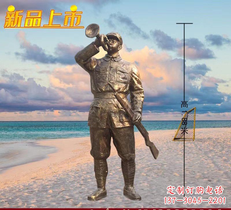 漳州红军英雄雕塑