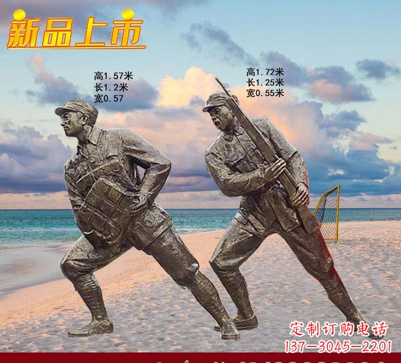 漳州红军雕塑仿铜玻璃钢的艺术之作