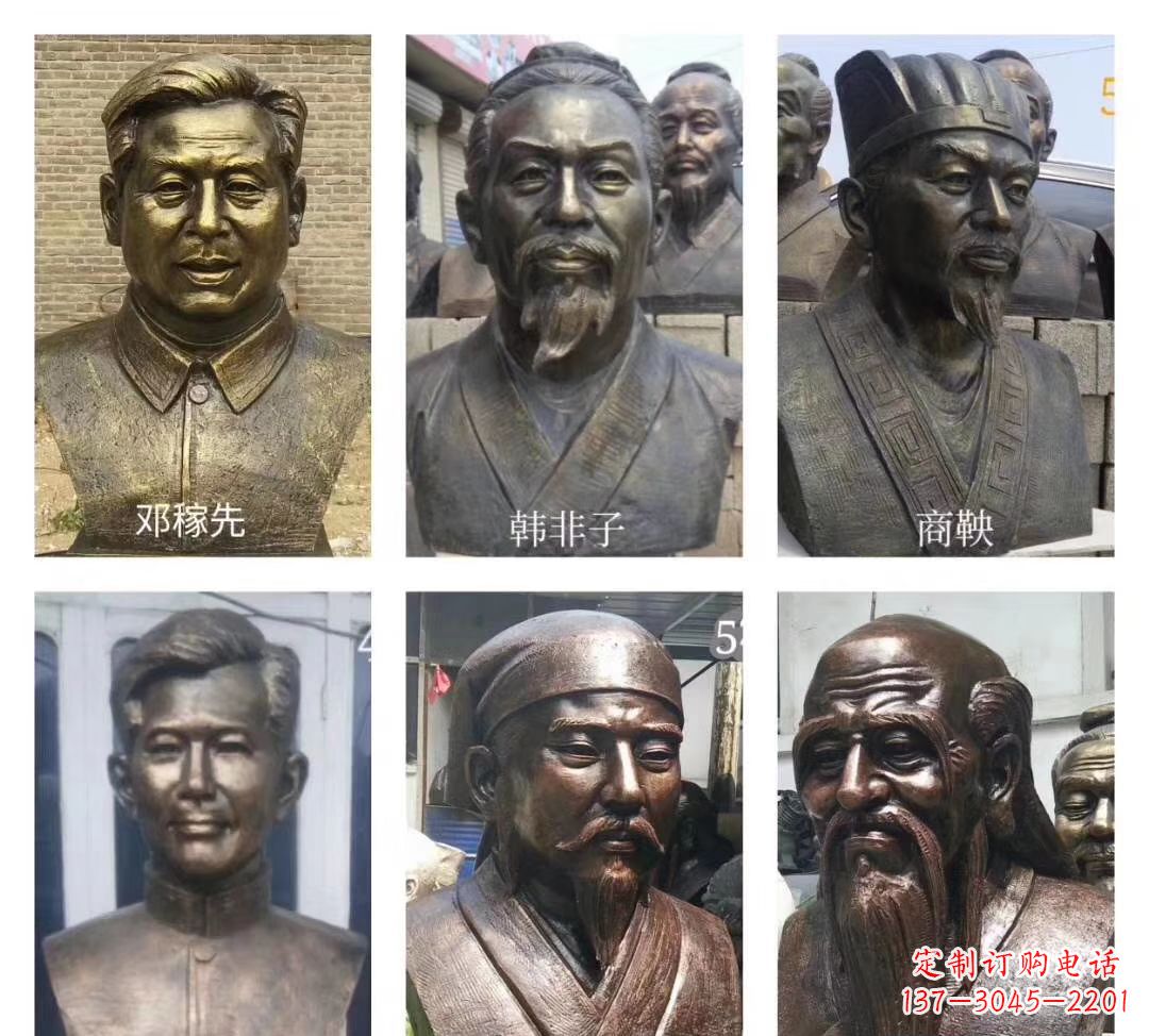 漳州玻璃钢仿铜名人胸像雕塑校园名人雕塑