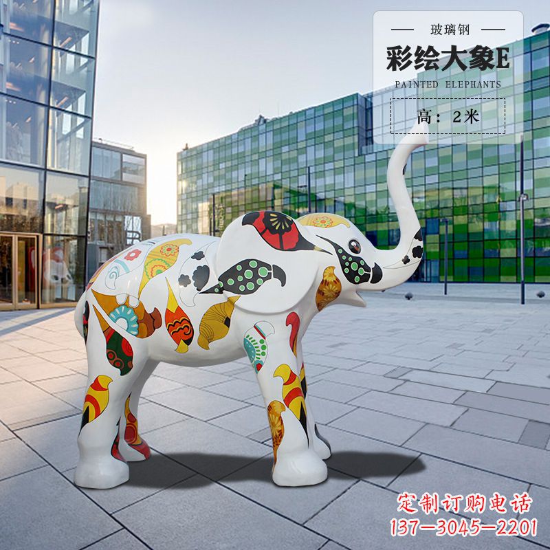 漳州玻璃钢大象雕塑——传承古老文化