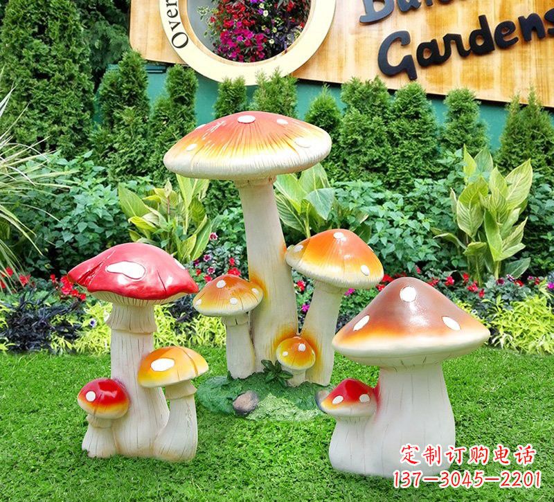 漳州玻璃钢蘑菇雕塑,艺术之美