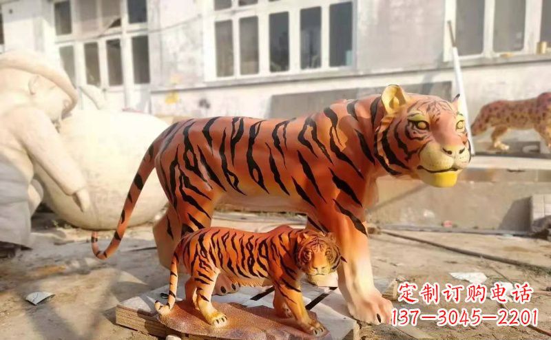 漳州玻璃钢仿真母子老虎雕塑