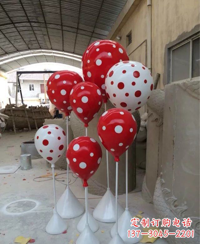 漳州玻璃钢仿真气球雕塑精致的艺术品