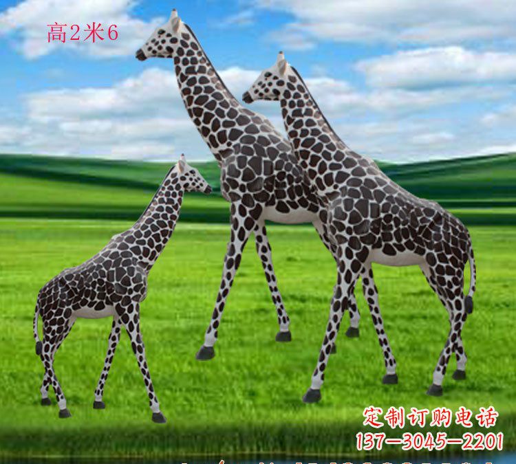 漳州玻璃钢仿真长颈鹿雕塑
