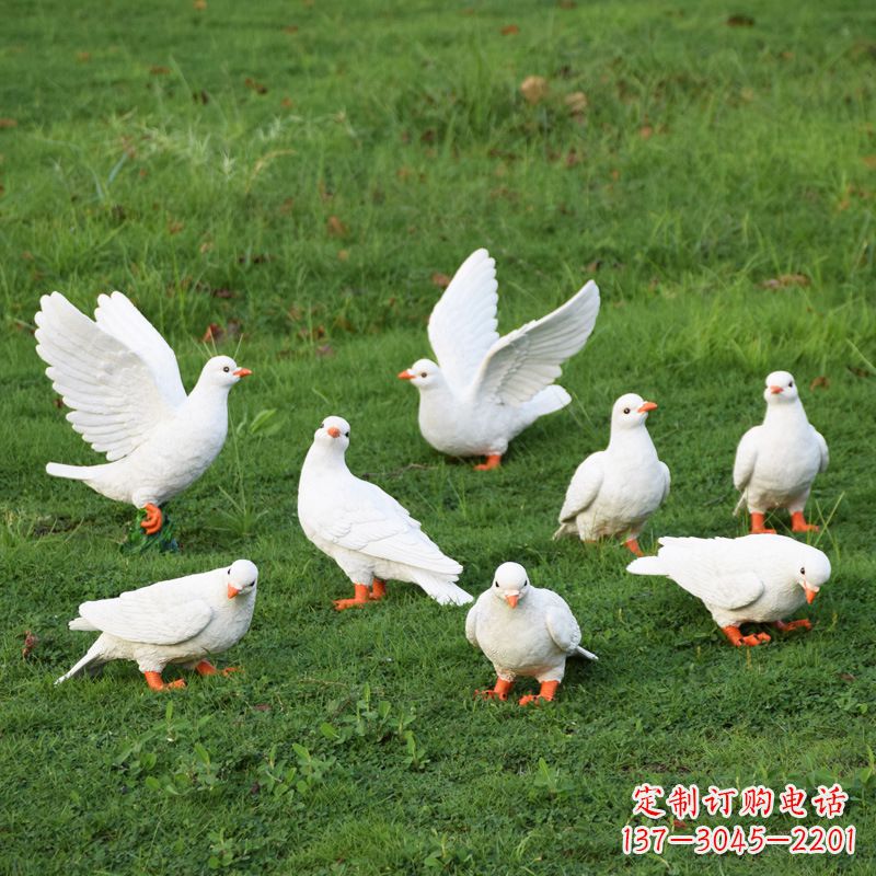 漳州玻璃钢鸽子雕塑艺术的精美表现