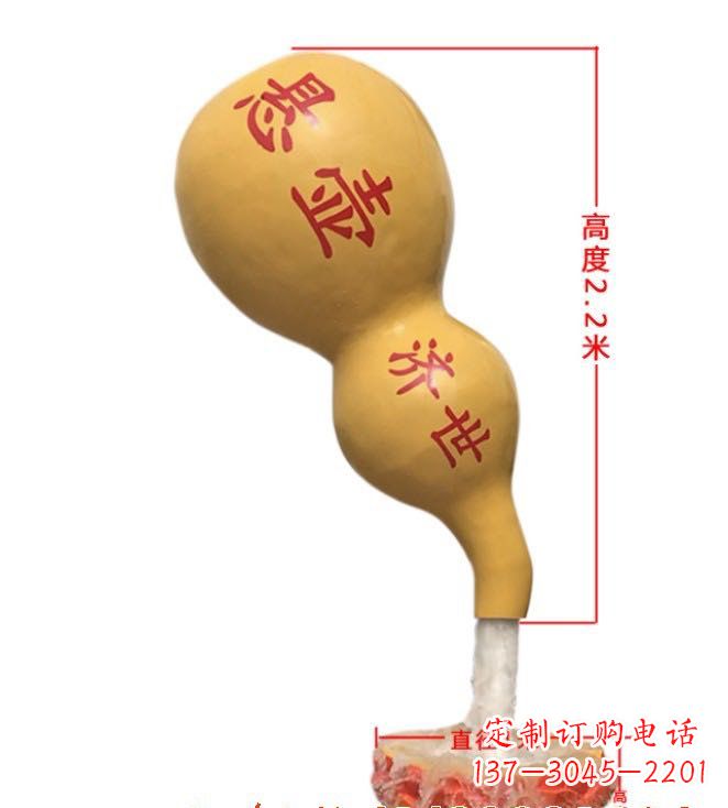 漳州玻璃钢葫芦雕塑精致而绚烂