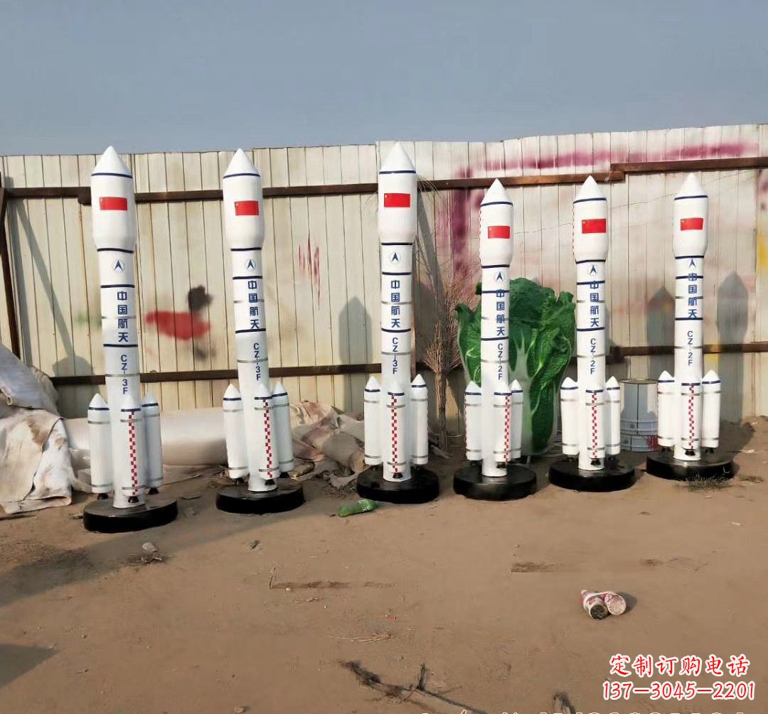 漳州火箭雕塑现代景观艺术的精彩绽放