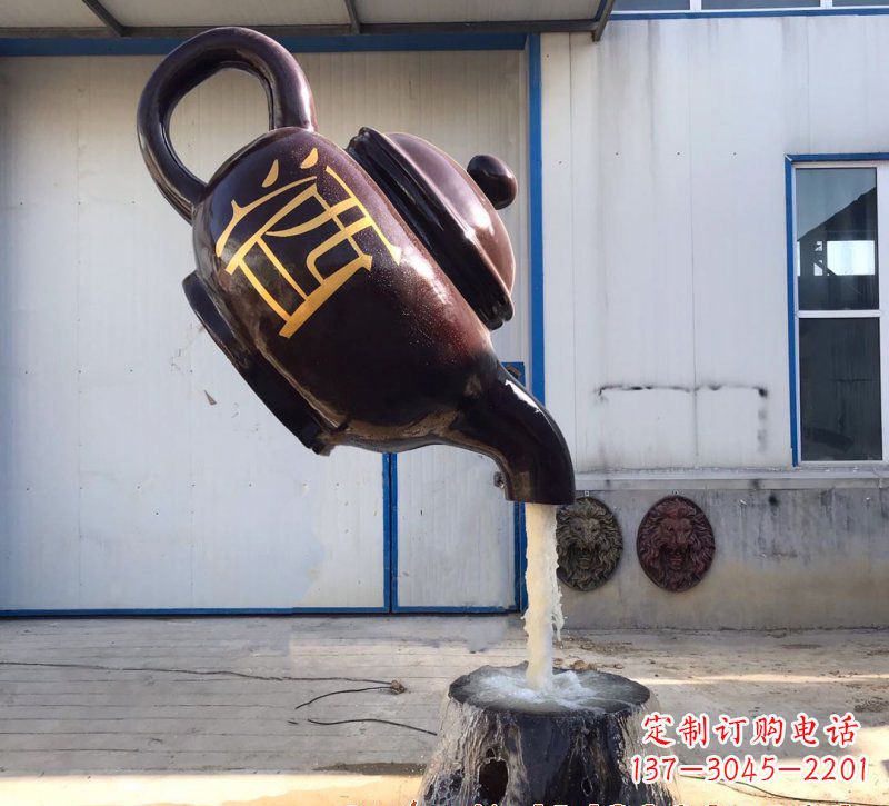 漳州玻璃钢酒壶雕塑