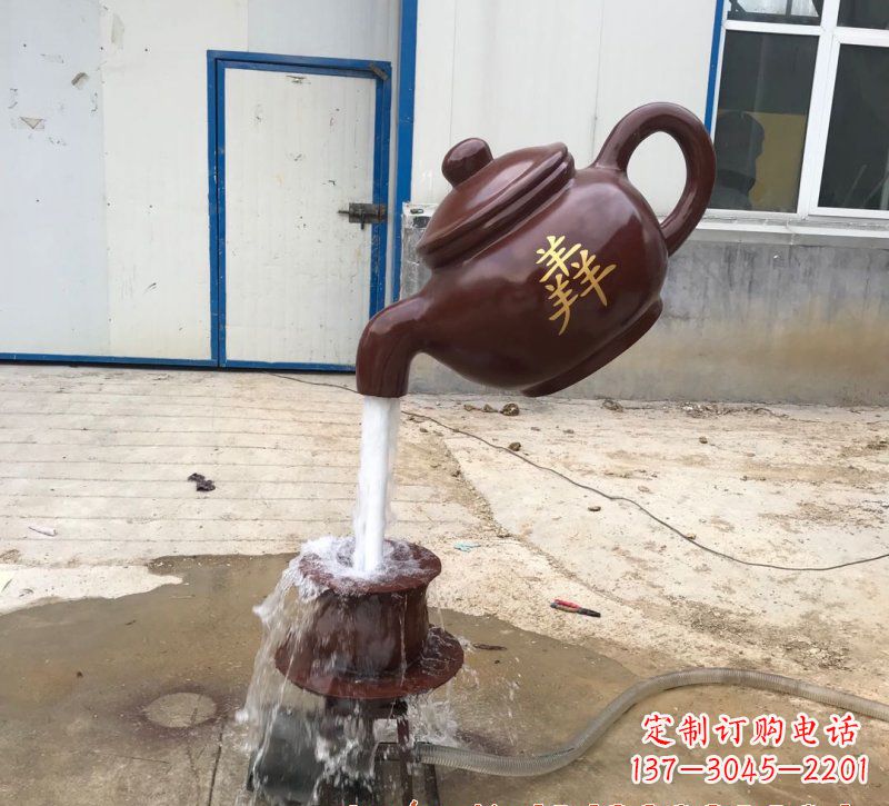 漳州玻璃钢流水茶壶雕塑