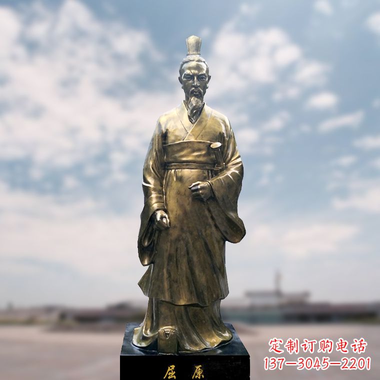 漳州玻璃钢制屈原雕塑