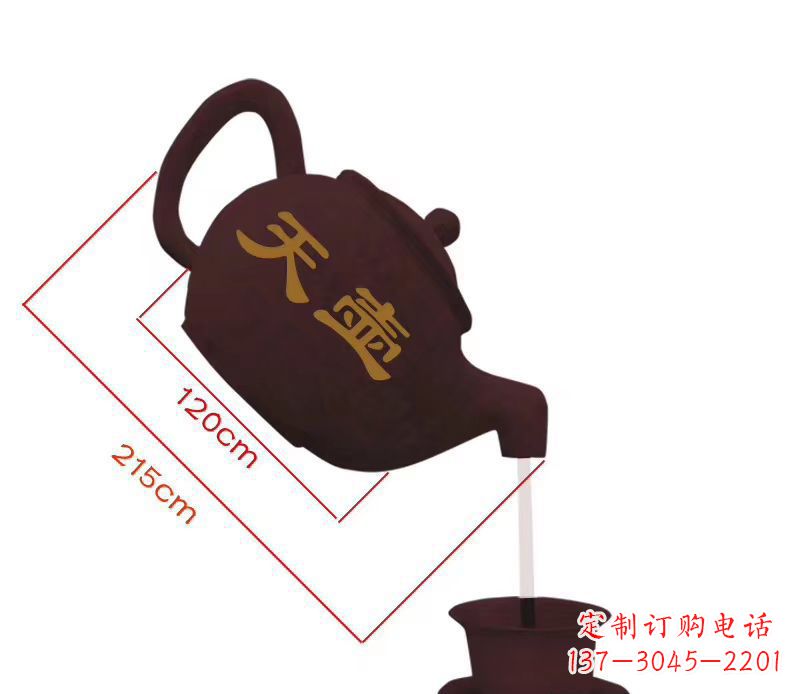 漳州玻璃钢喷泉雕塑美轮美奂的景观装饰