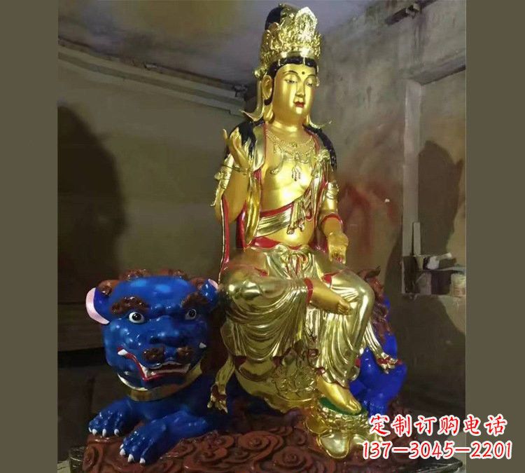 漳州玻璃钢贴金文殊菩萨雕塑精美绝伦