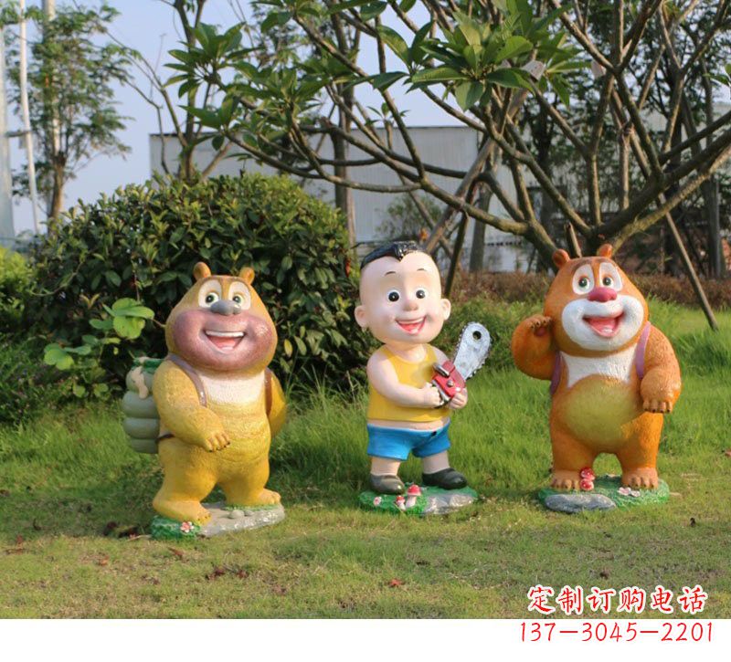 漳州玻璃钢熊熊乐园雕塑