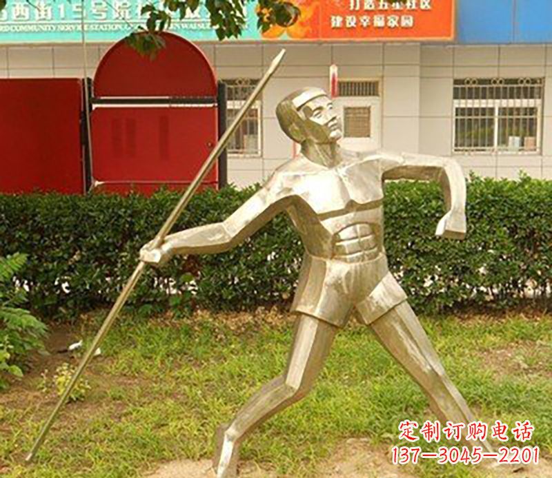 漳州不锈钢标枪公园雕塑