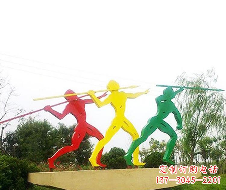 漳州不锈钢彩色扔标枪人物雕塑