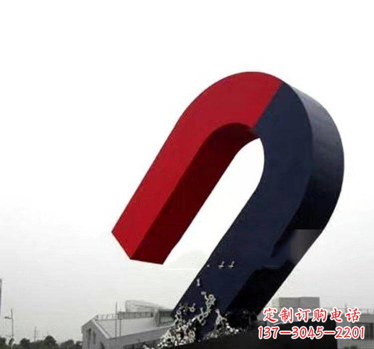 漳州不锈钢城市大型磁铁雕塑
