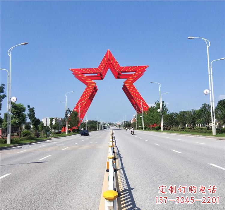 漳州不锈钢城市拱门雕塑