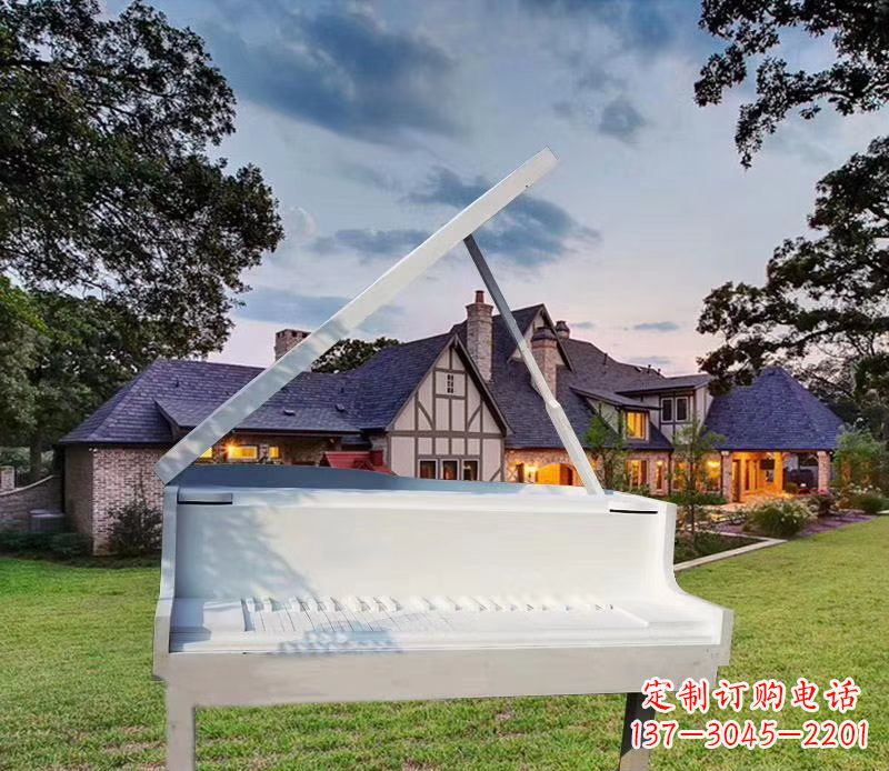 漳州钢琴雕塑——点缀广场景观