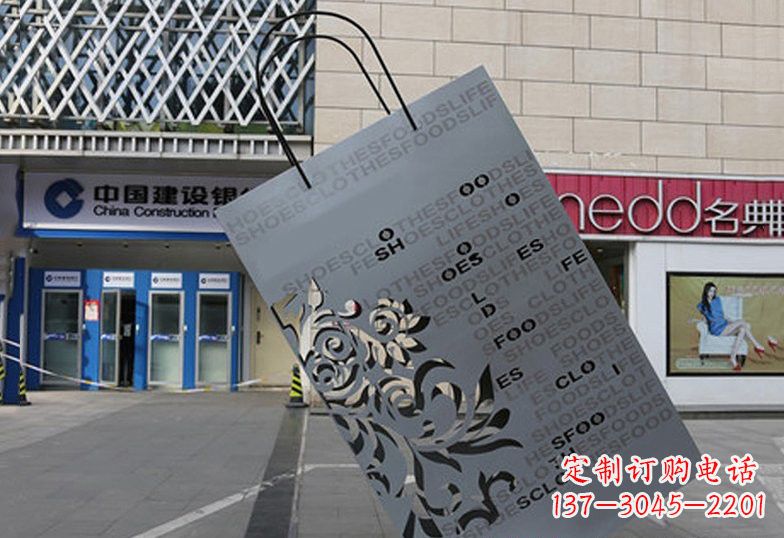 漳州不锈钢购物袋雕塑——给人以美感的艺术品